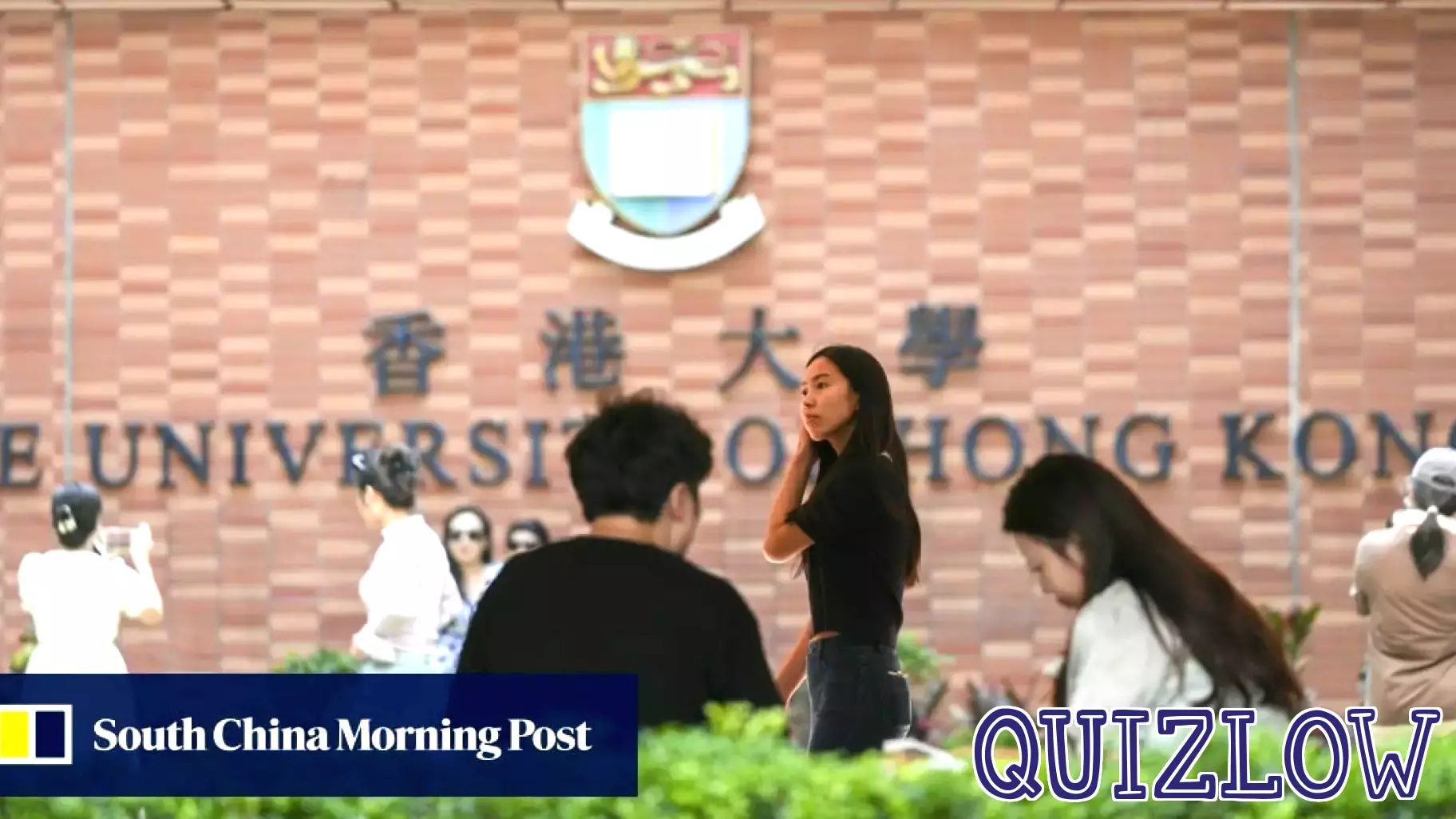 Hong Kong Government's Education Budget Cuts Disappoint Parents