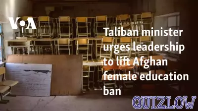 Taliban Official Calls for End to Ban on Female Education